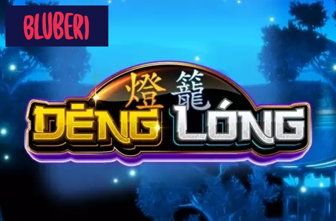 Deng Long